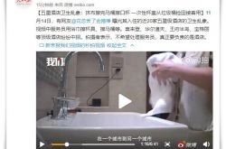 【9分钟教程】宁德工厂咨询电话多少_哔哩哔哩